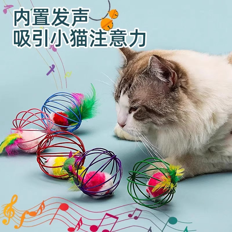 Cat toys self-hi to relieve boredom and tease cats interactive cat mint ball fish small mouse wood polygonum grinding stick kitten supplies