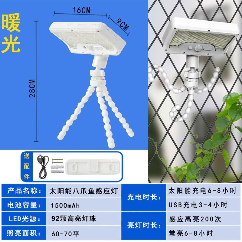 Cross-border custom octopus solar light outdoor clip courtyard street light household wall light induction waterproof lighting