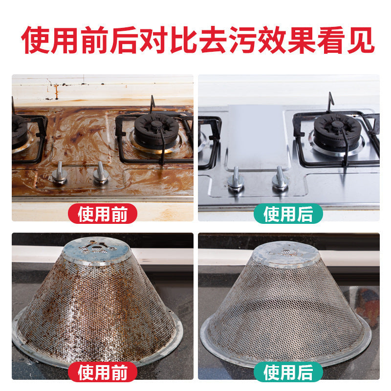 Cross-border new high-pressure steam cleaner, small household range hood, air conditioner disinfection and cleaning machine, kitchen degreasing