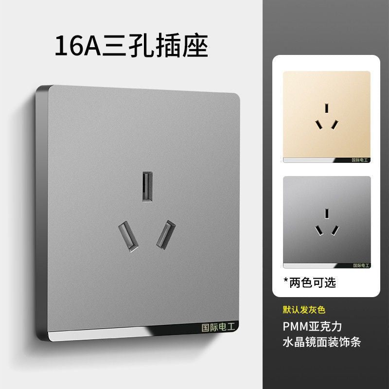 International electrician switch socket panel household 86 type gray wall 16A air conditioner concealed two open five hole air conditioner