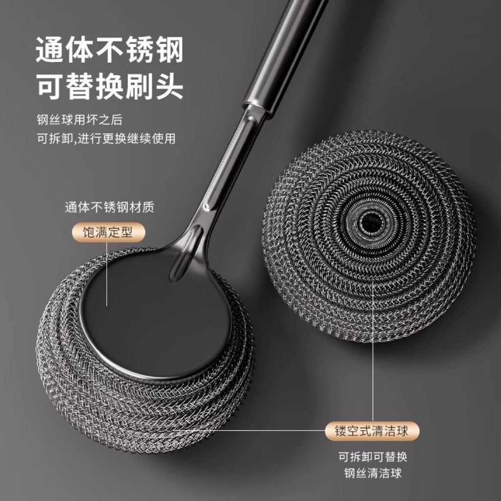 Japanese pot brush household brush pot artifact kitchen supplies decontamination descaling washing pot cleaning brush plus long handle steel wire ball