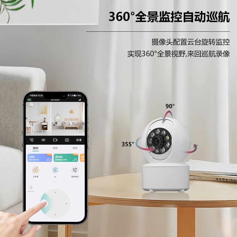 [Cross-border hot-selling] wireless wifi surveillance camera 1080p home two-way voice high definition night vision icsee