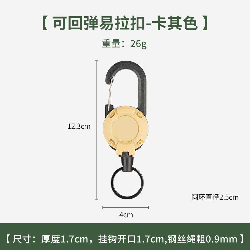 Outdoor camping tactics easy-pull buckle Luya telescopic buckle wire rope multi-function keychain camping rebound anti-lost rope