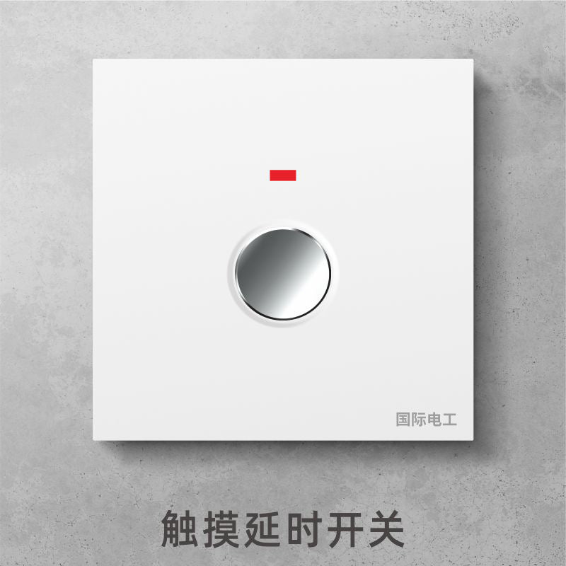 International Electrician 86 household white switch socket panel, concealed one open with 5 five-hole USB porous power supply