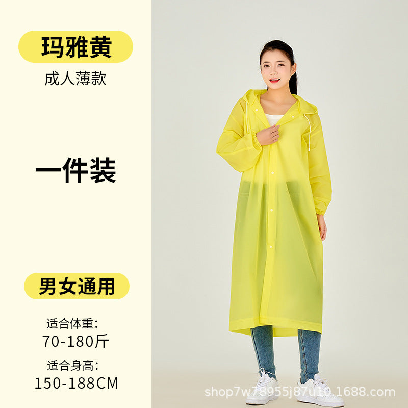 Adult disposable raincoat large brim raincoat outdoor mountaineering travel special eva raincoat long one-piece raincoat