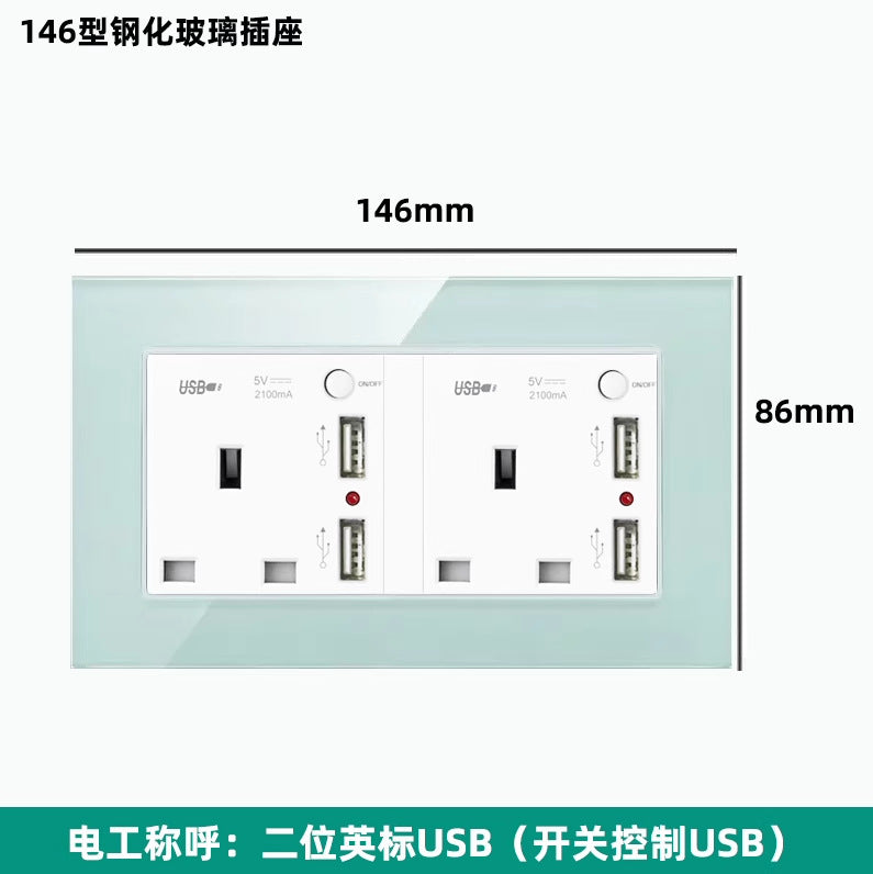 British 13A Hong Kong and Macao USB socket British standard porous TYPE-C charging panel switch electrical system