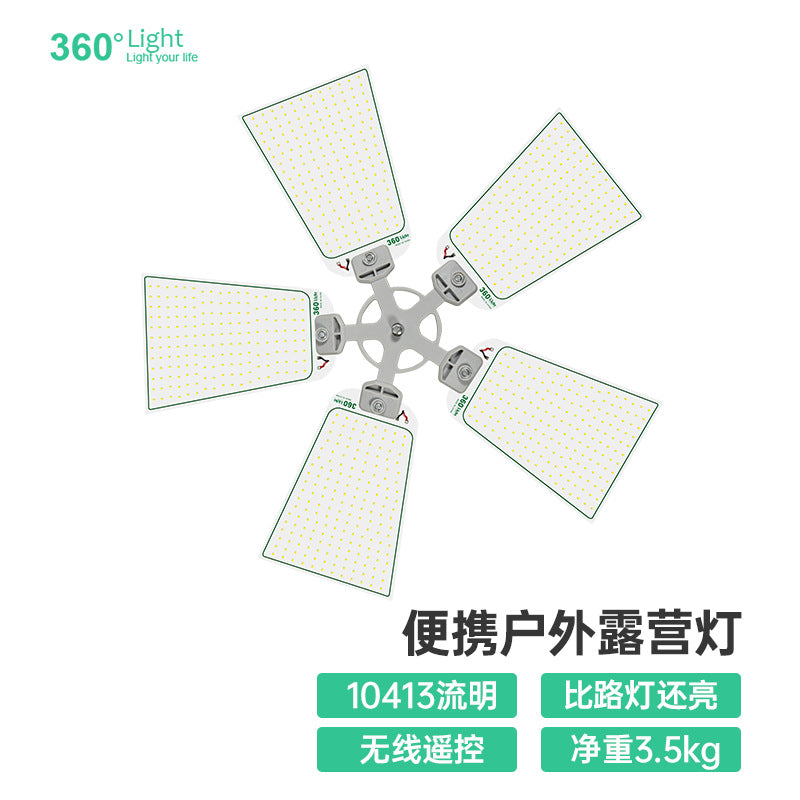 Outdoor Portable Lighting Folding Outdoor Lights Desert Forest Stall Camping Travel Bracket Fishing Adventure