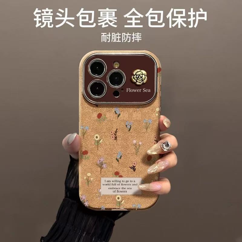 Autumn and winter color small floral application iPhone16promax Apple 15 mobile phone case 14 advanced sense 13 leather 12
