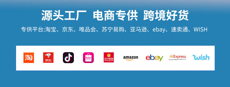 Home monitoring 360 no dead ends ultra-clear indoor monitor can communicate remotely wireless wifi network camera