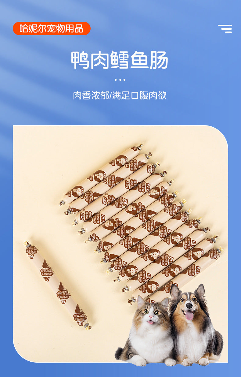 Duck, cod sausage, adult dog and puppy general pet snack, sausage training reward, dog ham sausage manufacturer wholesale