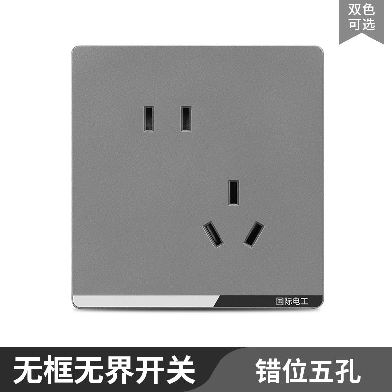 International Electrician 86 type concealed large board gray household porous wall power supply one open five hole switch socket panel