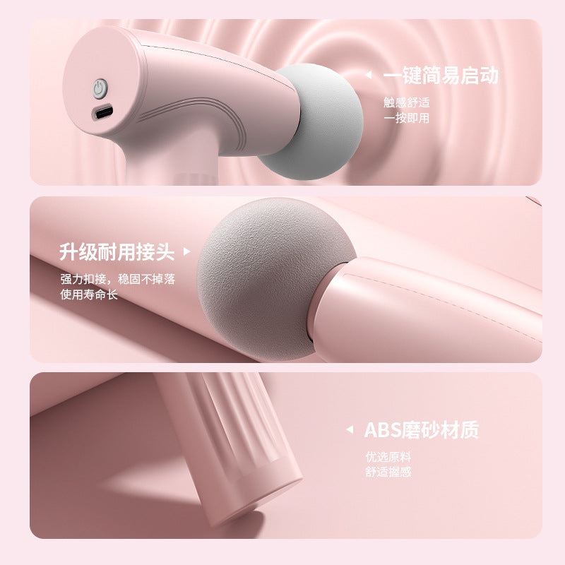 Factory direct sales MINI small fascia gun electric vibration massage relaxation muscle office home fitness, cross-border