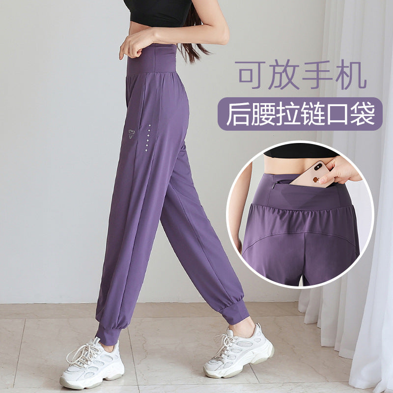 New running sweatpants women's spring and summer quick-drying loose back waist zipper pocket outdoor fitness leggings yoga trousers
