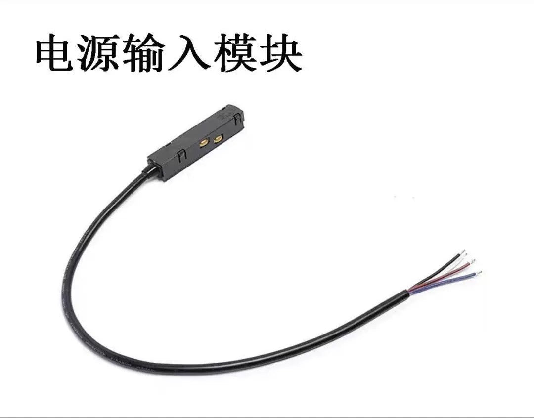 Super thick magnetic track light embedded pre-embedded anti-cracking concealed intelligent full spectrum no main lamp lighting