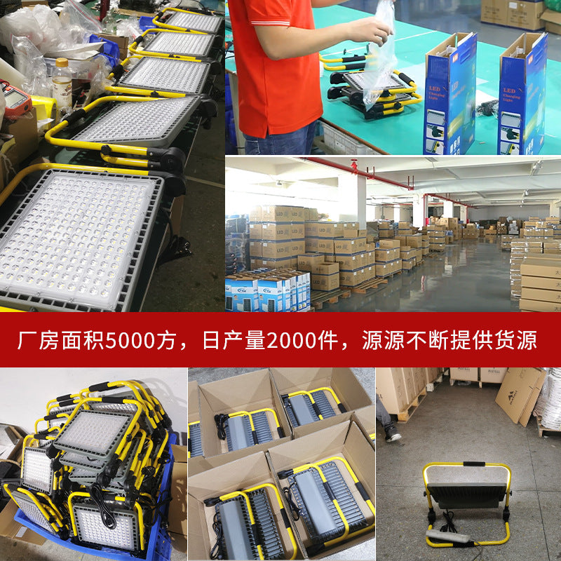 LED rechargeable lighting outdoor portable construction site flash emergency light portable movable camping lighting