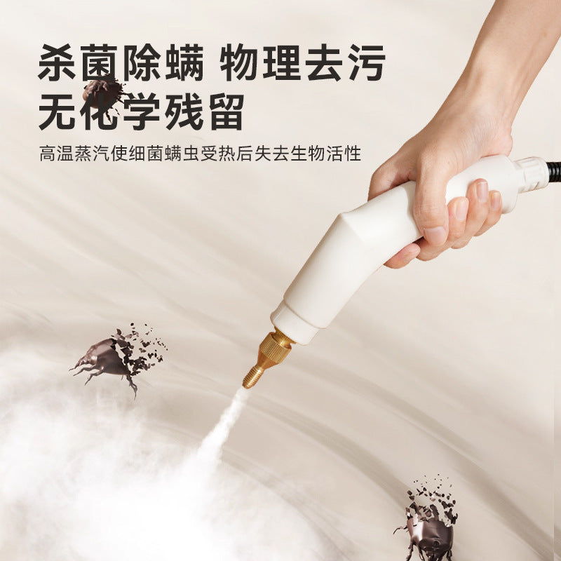 Mechanical high temperature steam cleaner Handheld digital display kitchen range hood Cleaning machine Cleaning supplies