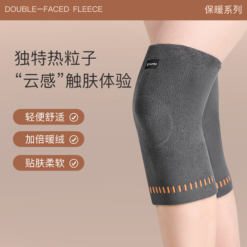 Old cold legs, knee pads to keep warm, elderly women, thickened fleece paint protection artifact, riding electric car sheath plush autumn and winter