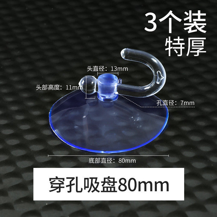 Suction cup holder, transparent glass, small suction cup, tile wall hanging, strong hook, car load home daily use set