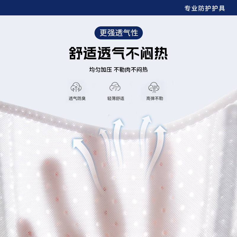 Sports knee pads 6th generation meniscus 4th generation Japanese knee pads running basketball breathable ultra-thin fixed cross-border wholesale