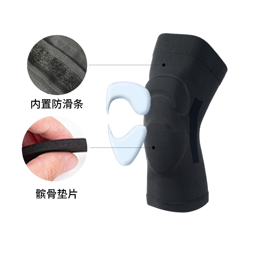 Patella Fixation Mountaineering Basketball Knee Pads Sports Knee Men's Professional Running Protective Cover Knee Joint Women's Protective Gear