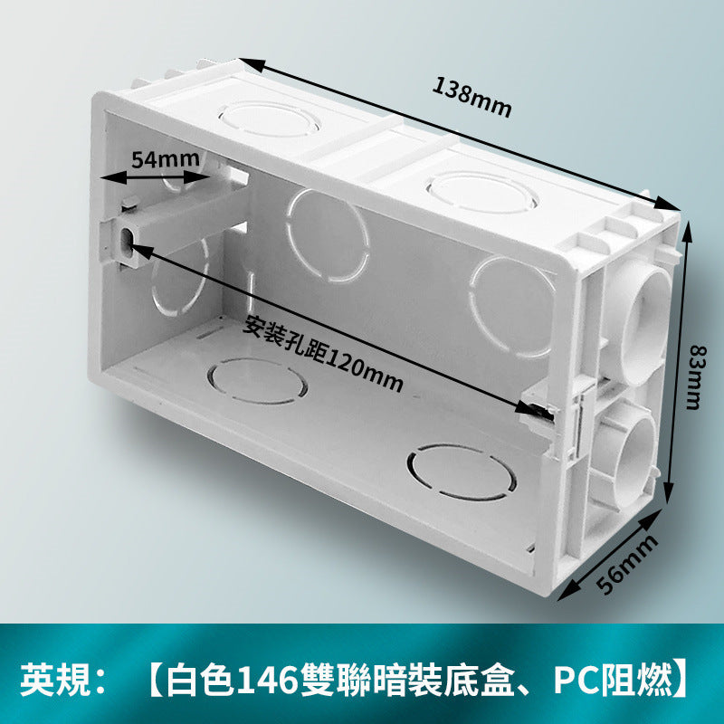 Foreign trade Hong Kong and Macao British 13A socket USB with Type-c plug + British standard electrical switch PC flame retardant panel plug