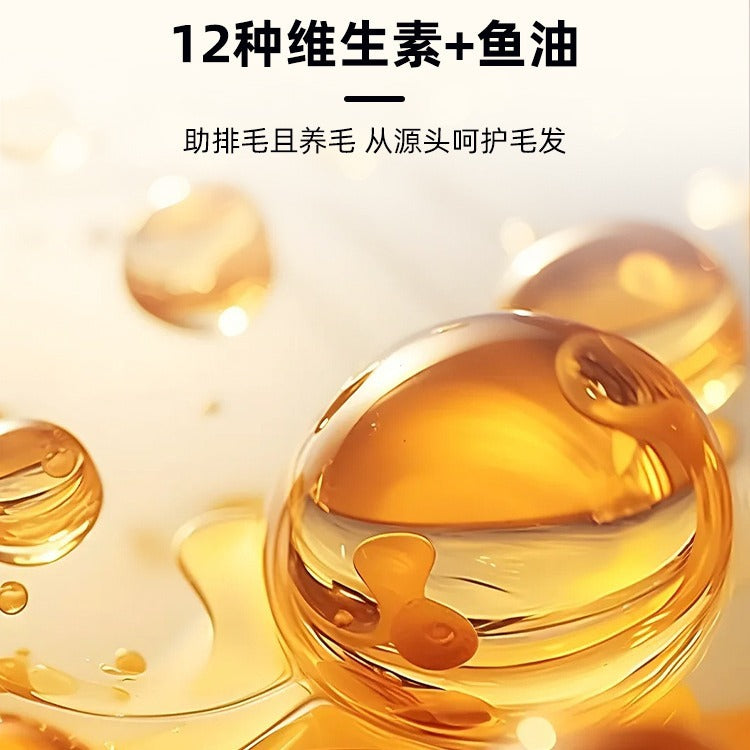 Pet snacks, hairball savior, freeze-dried kitten discharge aid, hair cream, fish oil, multi-dimensional cat grass nutrition, cat and dog snacks