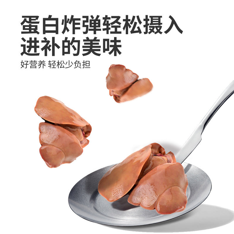 Cooked Rabbit Liver Cat Dog Snack Rabbit Liver Feeding Dog Feeding Cat Puppy Cat Pet Wet Food FCL Small Package