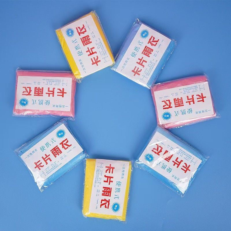 Disposable card raincoat portable full body rainproof equipment adult children poncho playground needs to be equipped with travel waterproof