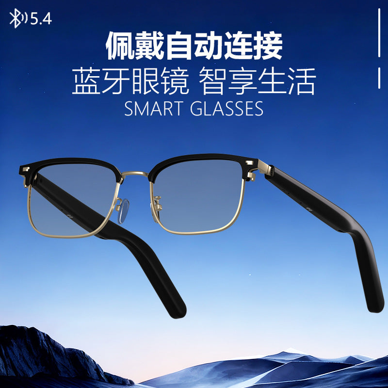 New [AI Translation] GT13 Bluetooth Glasses Metal Frame Cross-border Hot Calls and Music Wearable Device