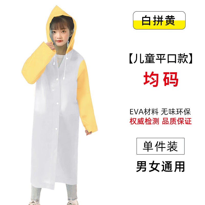 Non-disposable thickened outdoor travel adult poncho rafting EVA portable light men's and women's fashion, raincoat wholesale