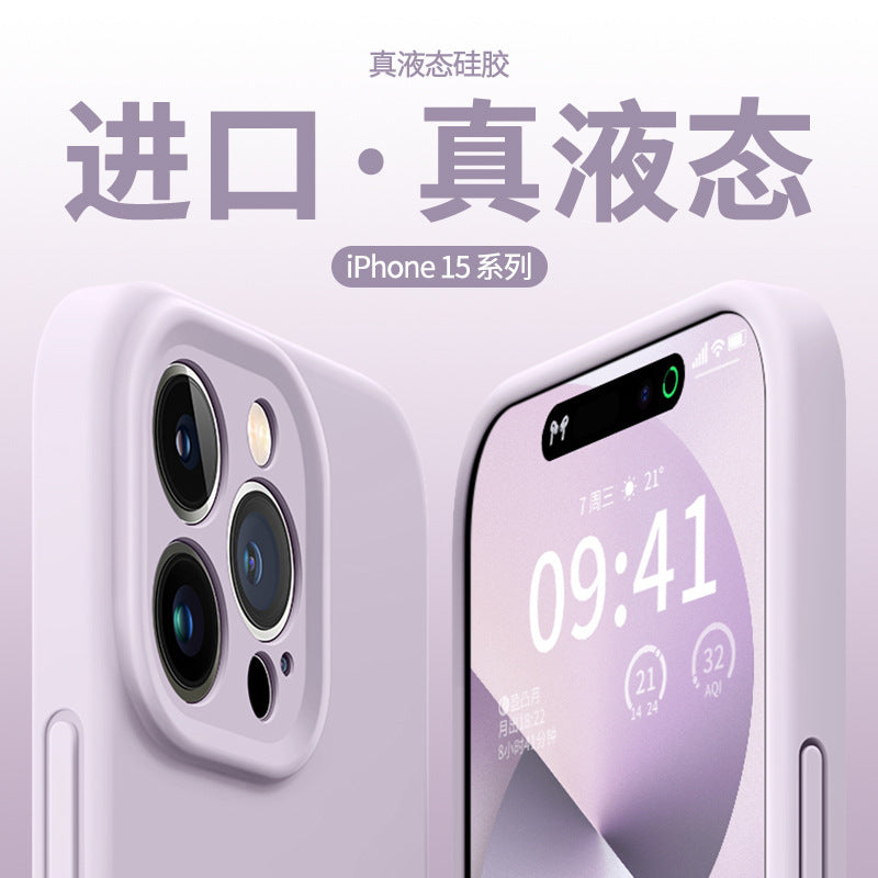 Imported liquid silicone does not yellow, suitable for Apple 15promax case 16 new iPhone14pr