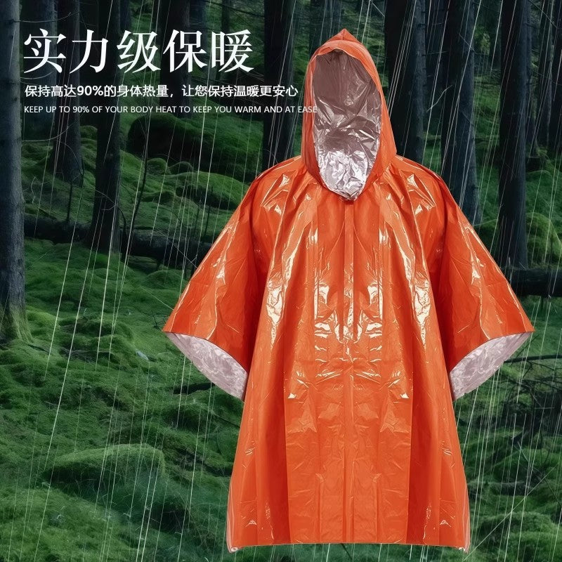 Field first aid waterproof raincoat portable mountaineering emergency camping poncho outdoor anti-loss temperature insulation hiking