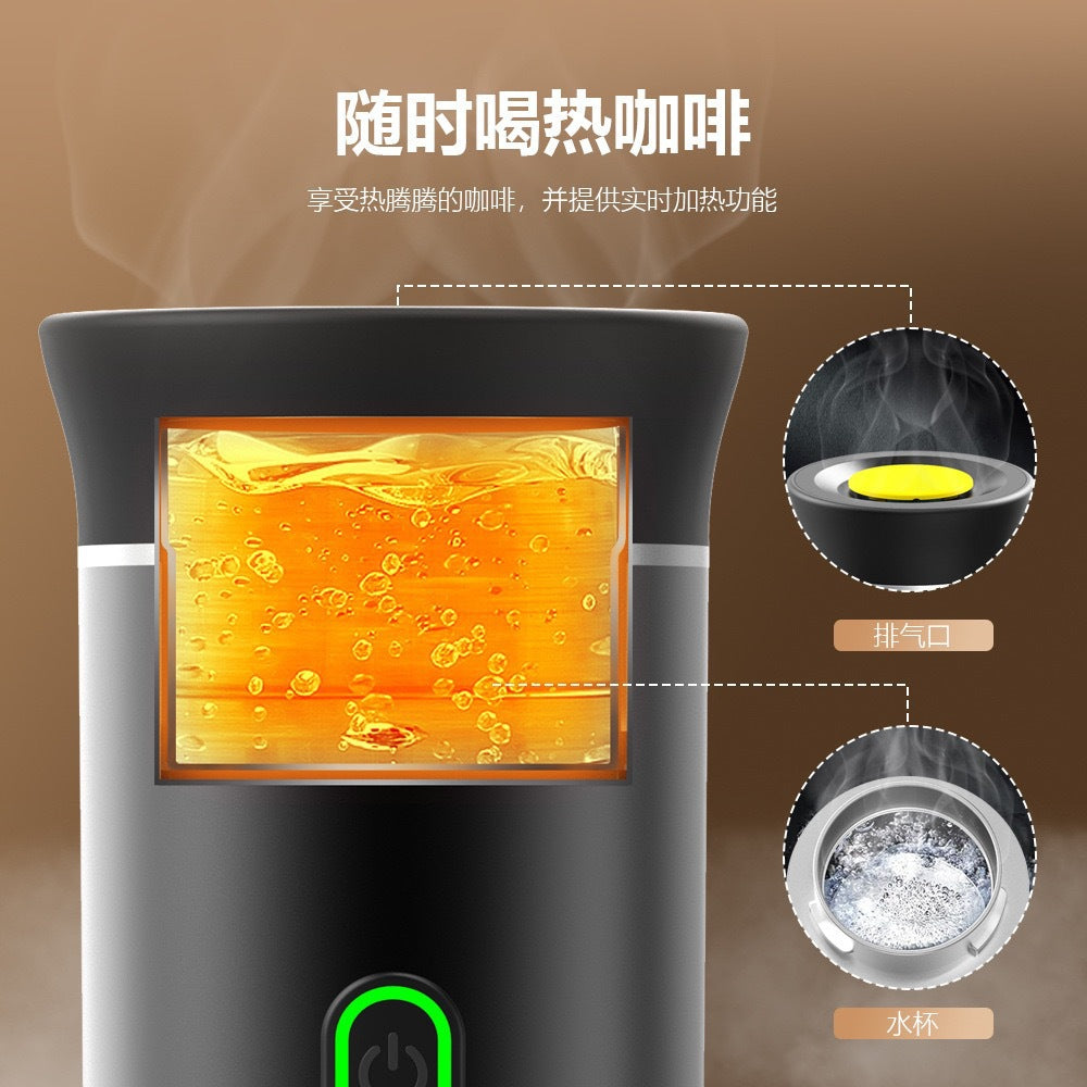 3-In-1 Coffee Machine Espresso Small Electric Heated Capsule Coffee Machine Wireless Pumped Portable
