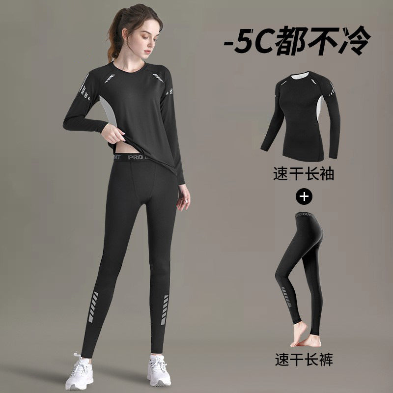 Quick-drying clothes women's yoga suit winter running sports long sleeves autumn and winter outdoor mountaineering morning running gym top