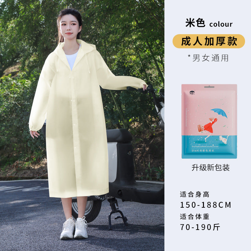 Raincoat Thickened Long Full Body Rainstorm Protection Portable Adult Outdoor Travel Electric Vehicle Non-Disposable Poncho