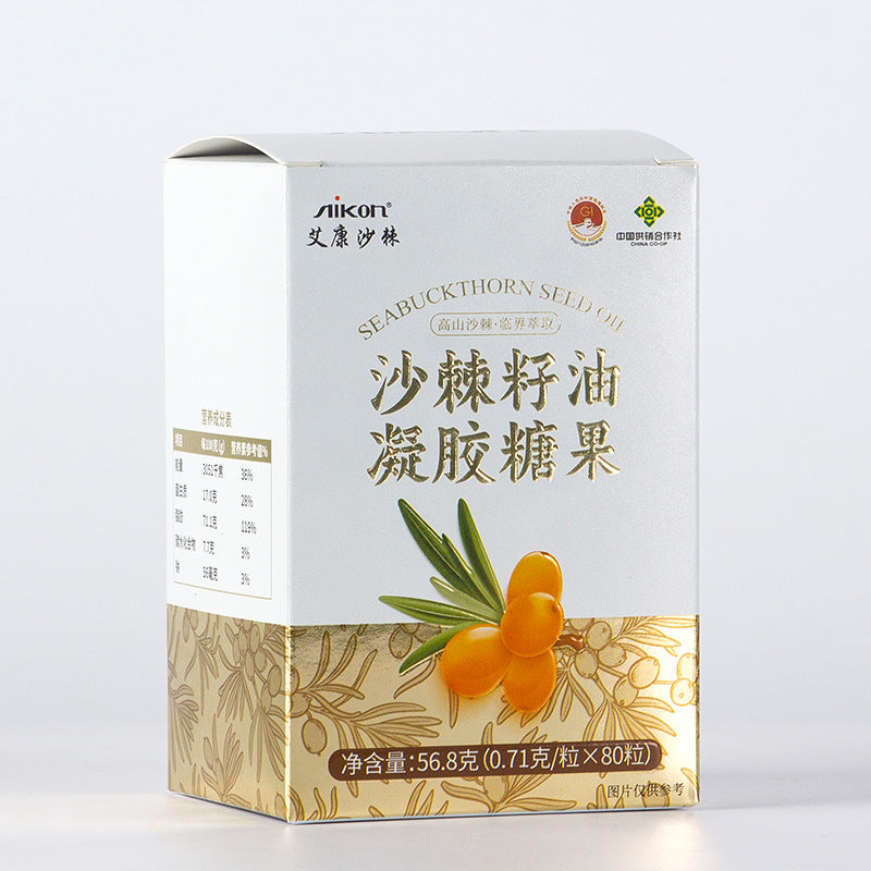 Aikang Seabuckthorn Oil Gel Candy Food 80 Capsules Bottled, Saccular Seabuckthorn Seed Oil Wholesale Agent Eye Protection