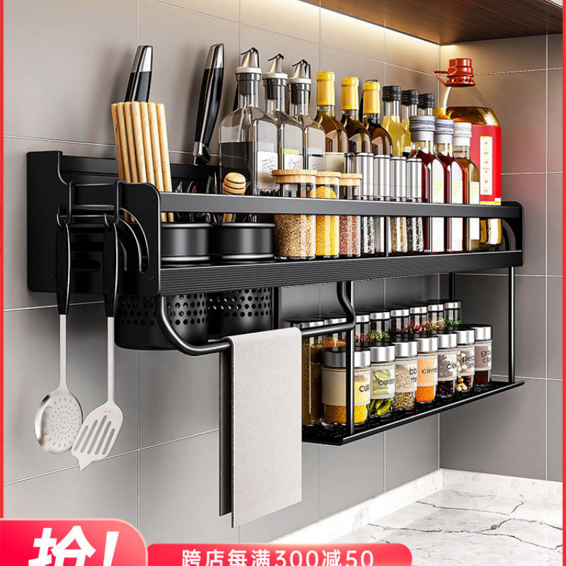 Double-layer kitchen storage rack No punching Multifunctional household wall-mounted chopsticks Knife holder Supplies Daquan hanger