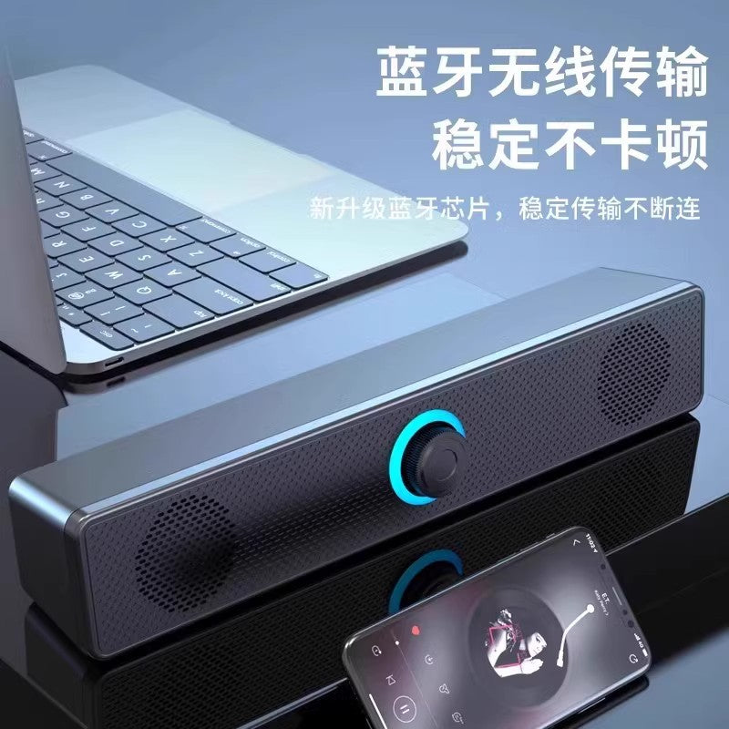 Audio Desktop Computer Home Desktop Notebook External Wired Speaker Multimedia Active Subwoofer