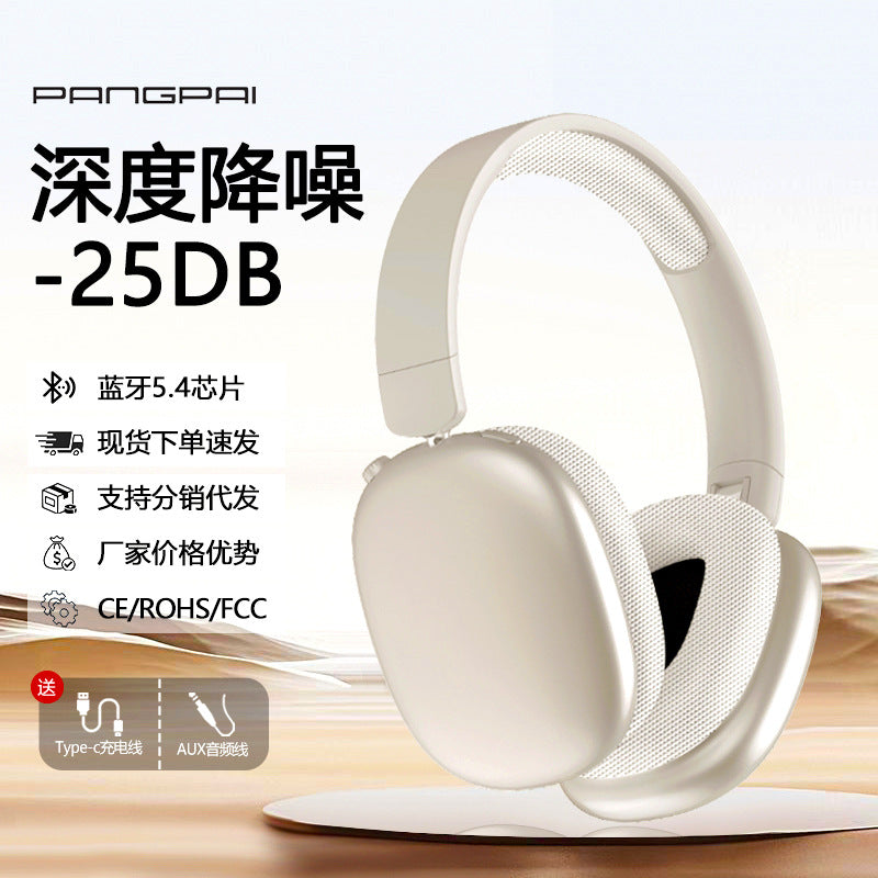 VJE35ANC Active Noise Cancellation Headset Wireless Bluetooth Headset High Battery Life Mobile Phone Call Headset Cross-border Manufacturer