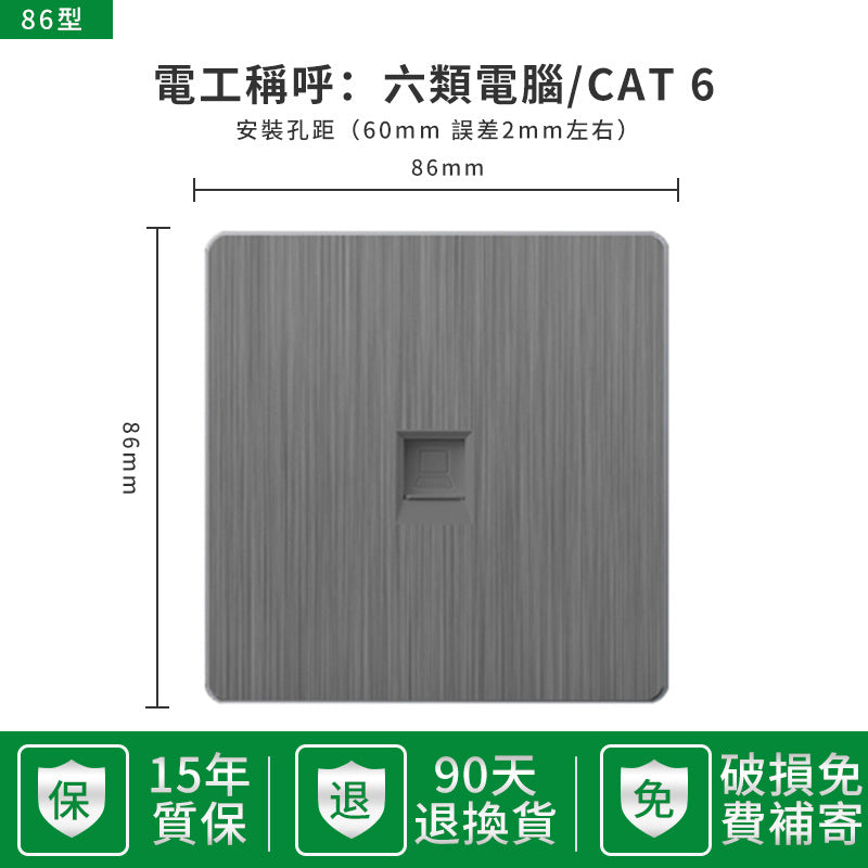 British standard 13a socket usb wall power source home dark gray pull panel British imperial foreign trade