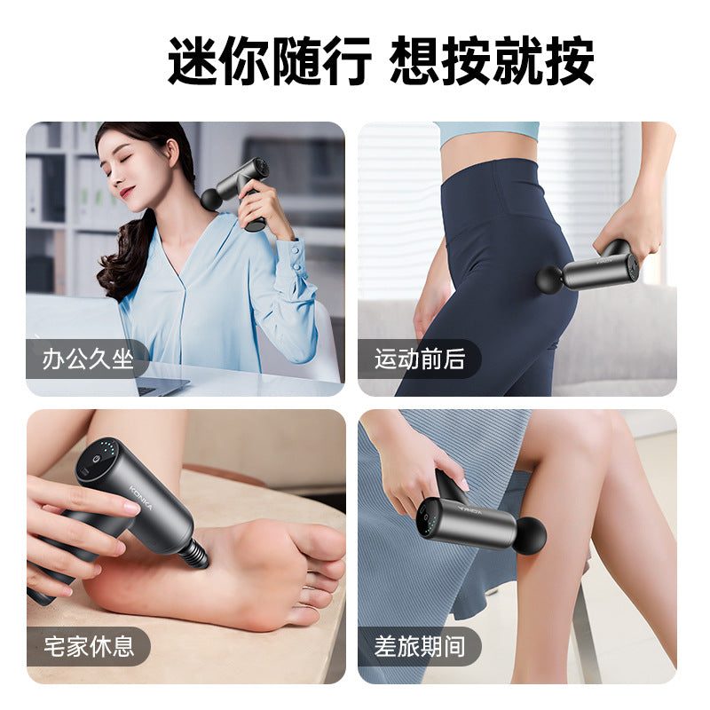 Konka Fascia Gun Mini Electric Muscle Relaxation Massager New Year's Day and Spring Festival Business Gifts Fascia Gun Souvenir