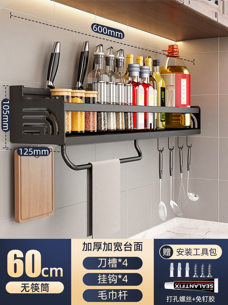 Double-layer kitchen storage rack No punching Multifunctional household wall-mounted chopsticks Knife holder Supplies Daquan hanger