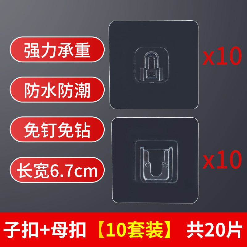 wifi router placement rack, top storage box, wall storage, wall-mounted support, home daily use set