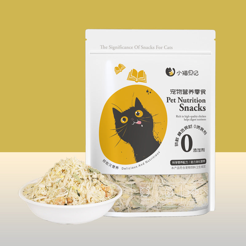 Wholesale cat snacks, raw bone and meat cakes, freeze-dried cat snacks, cat grass into kittens, nutritious and delicious pet moon cakes