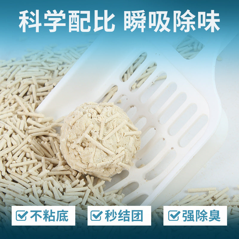 Source factory wholesale distribution cat litter, water absorption, deodorization, bacteriostatic agglomeration, toilet flushing pet supplies tofu