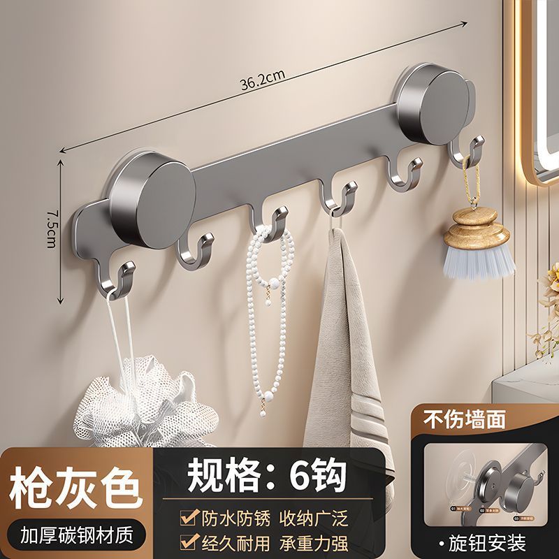 Suction cup door hook wall non-punching kitchen hook rack entry door hanging hanger hook home storage