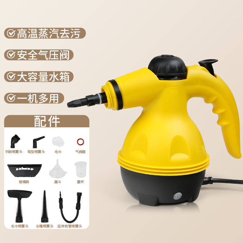 High temperature and high pressure steam cleaner Household kitchen Multifunctional cleaning Handheld all-in-one machine Convenient steam cleaner