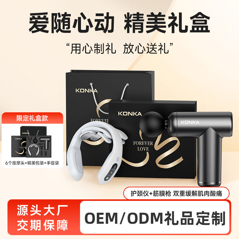 Konka Fascia Gun Mini Electric Muscle Relaxation Massager New Year's Day and Spring Festival Business Gifts Fascia Gun Souvenir
