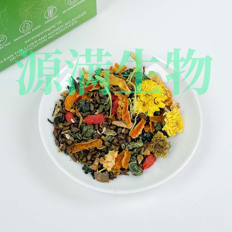 GOJICHRYSANTHEMUMTEA wolfberry chrysanthemum tea dandelion honeysuckle gardenia tea beauty area English cross-border