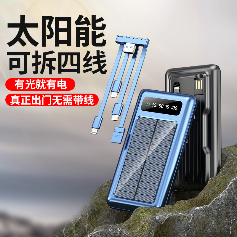 Cross-border, new outdoor solar energy with its own cable, mobile phone universal power bank 20000mAh portable mobile power supply